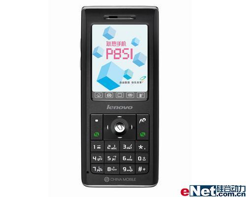 ˫��˫������С�������ֻ�P851�ع�