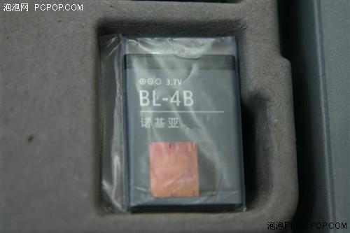 ʱ���½Ƕ�ŵ���Ƕ���ֱ���7500����(9)