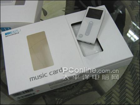 399�����Լ�������ֵ�ù���MP3�Ƽ�(2)
