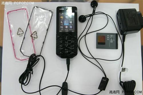 ʱ���½Ƕ�ŵ���Ƕ���ֱ���7500����(9)