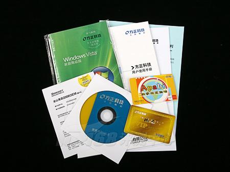直降千元另送礼 方正台式机天瀑T200评测(9)_