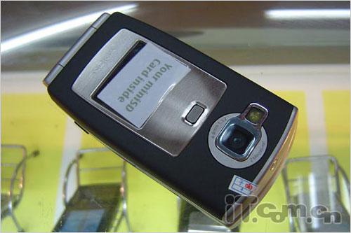 �������Ի�ŵ���Ƿ�������N71��2280