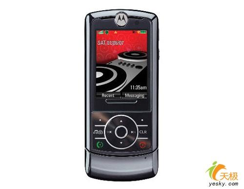 摩托罗拉rokr+z6
