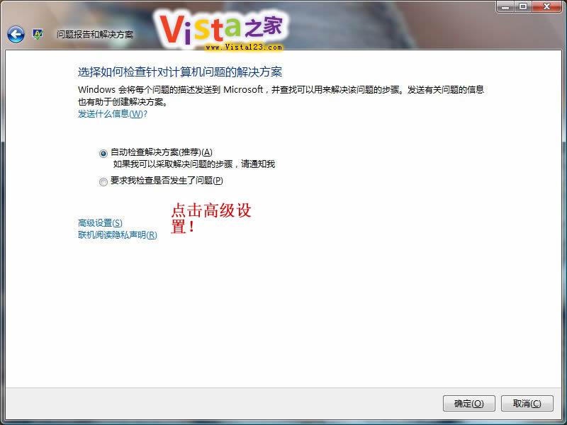 Click here to open new window
CTRL+Mouse wheel to zoom in/out