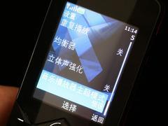 ��ʯ֮��ŵ����ʱ��ֱ���»�7500����(7)