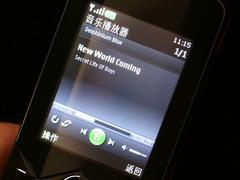 ��ʯ֮��ŵ����ʱ��ֱ���»�7500����(7)
