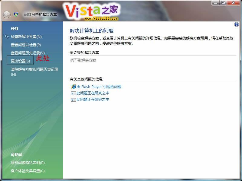 Click here to open new window
CTRL+Mouse wheel to zoom in/out
