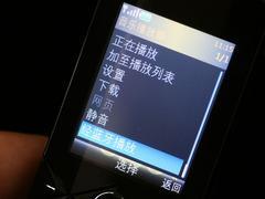��ʯ֮��ŵ����ʱ��ֱ���»�7500����(7)