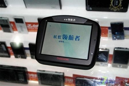 GPSLIGPS310H1780Ԫ