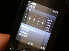 ��ʯ֮��ŵ����ʱ��ֱ���»�7500����(7)