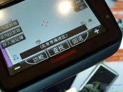 GPSLIGPS310H1780Ԫ
