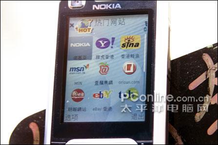 诺基亚 6120 classic 经典造型诺基亚靓屏智能6120售2350(2)