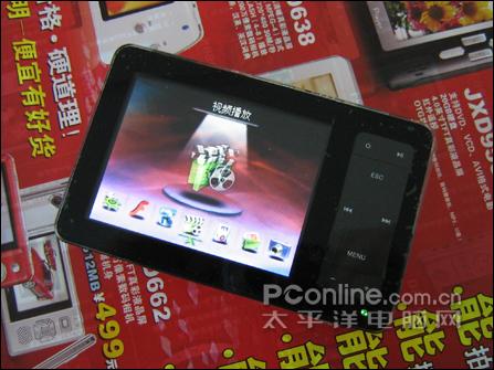 �ͼ�ɱ����Χ����JXD638����200