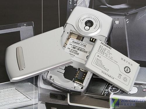 大屏手写 华为平民炒股手机C7188评测(2)_手机