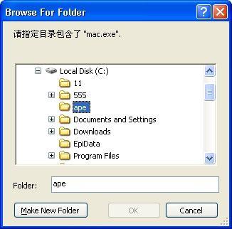 �������Foobar��תAPE���и���ϲ�