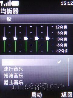 ����ʮ��ŵ��������ֱ���»�7500����(9)