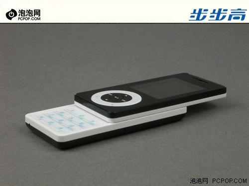 简洁典雅 步步高滑盖音乐手机i268评测(4)