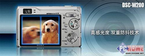 1200万像素索尼家用精品W200评测(5)