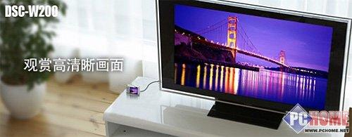 1200万像素索尼家用精品W200评测(6)