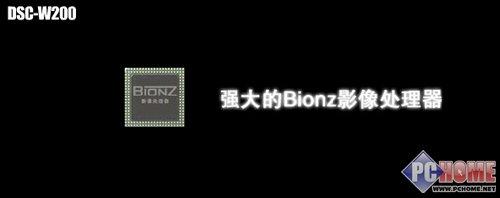 1200万像素索尼家用精品W200评测(5)