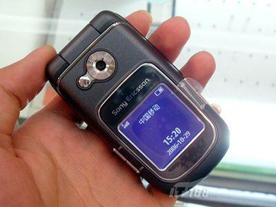 ʱ��С���������񷭸�Z710c����1280
