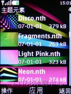 ����ʮ��ŵ��������ֱ���»�7500����(5)