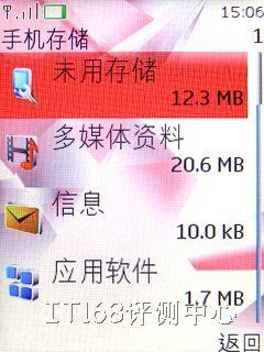 ����ʮ��ŵ��������ֱ���»�7500����(12)