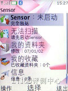 ����ʮ��ŵ��������ֱ���»�7500����(12)