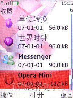 ����ʮ��ŵ��������ֱ���»�7500����(12)