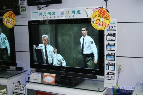 1080p+��¼LG37��Һ�������𺳵ͼ�