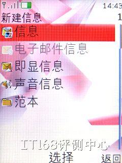 ����ʮ��ŵ��������ֱ���»�7500����(10)