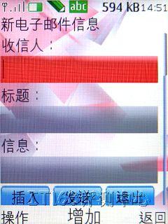����ʮ��ŵ��������ֱ���»�7500����(10)