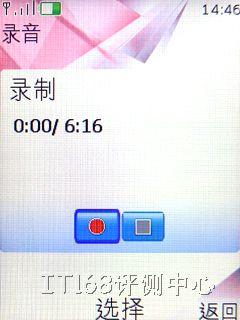 ����ʮ��ŵ��������ֱ���»�7500����(10)