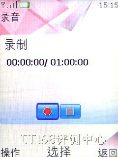 ����ʮ��ŵ��������ֱ���»�7500����(9)