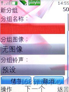 ����ʮ��ŵ��������ֱ���»�7500����(10)