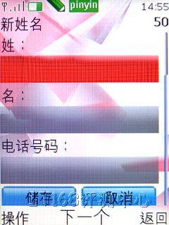 ����ʮ��ŵ��������ֱ���»�7500����(10)