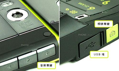 ʱз糱ĦUIQܻ»Z8(2)