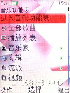 ����ʮ��ŵ��������ֱ���»�7500����(9)