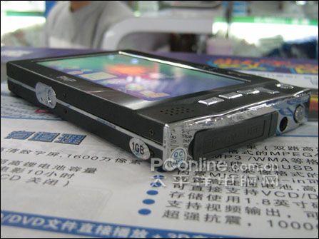 ��500Ԫ��ֵ�������4Ӣ����FM700���