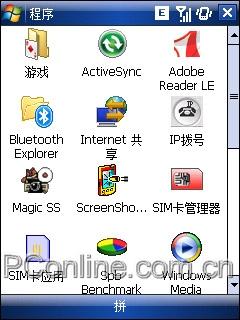 王者之战苹果iPhone与多普达S1对比