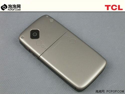 入门首选TCL超薄手写新机E330评测(3)