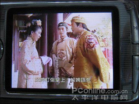 ������廪�Ϲ�VP-899�����ʸ�MP3��