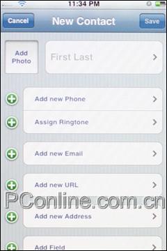 王者之战苹果iPhone与多普达S1对比