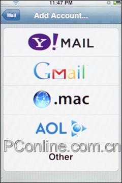 王者之战苹果iPhone与多普达S1对比