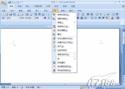 ʵ�ã�Office2007��2003��������