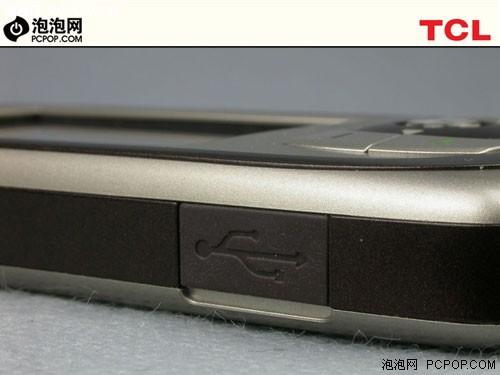 入门首选TCL超薄手写新机E330评测(6)