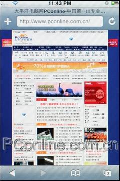 王者之战苹果iPhone与多普达S1对比