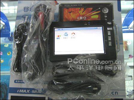 ��500Ԫ��ֵ�������4Ӣ����FM700���