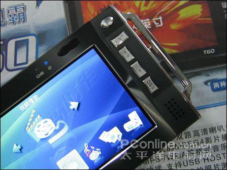 ��500Ԫ��ֵ�������4Ӣ����FM700���