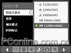 王者之战苹果iPhone与多普达S1对比